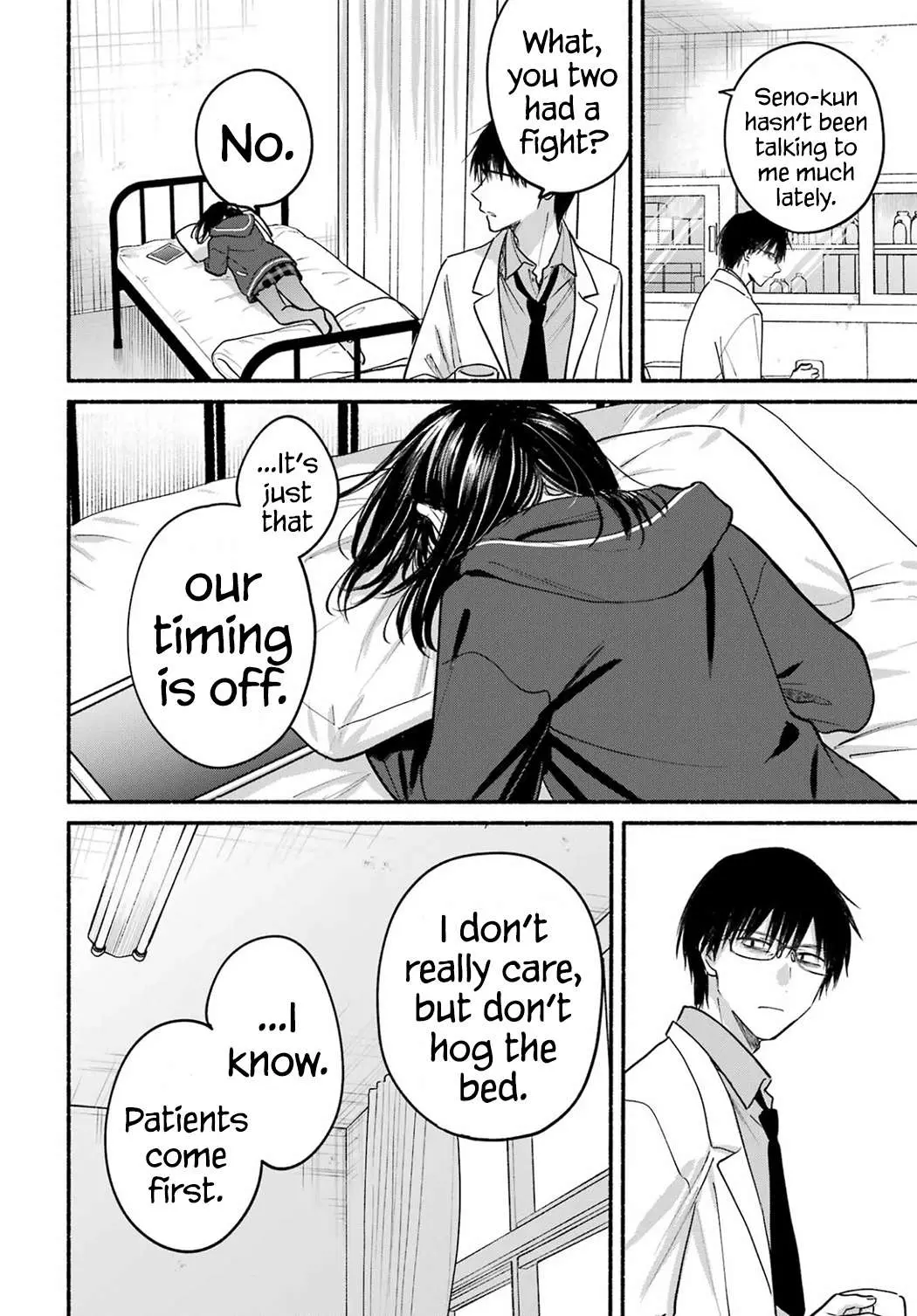 Tonari no Neko to Koi Shirazu Chapter 33 page 14 - 