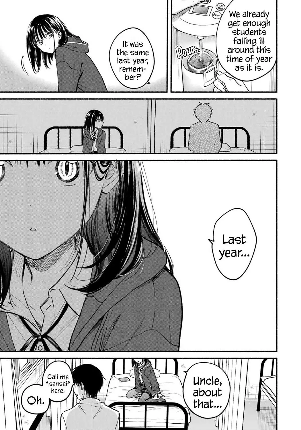 Tonari no Neko to Koi Shirazu Chapter 33 page 15 - 