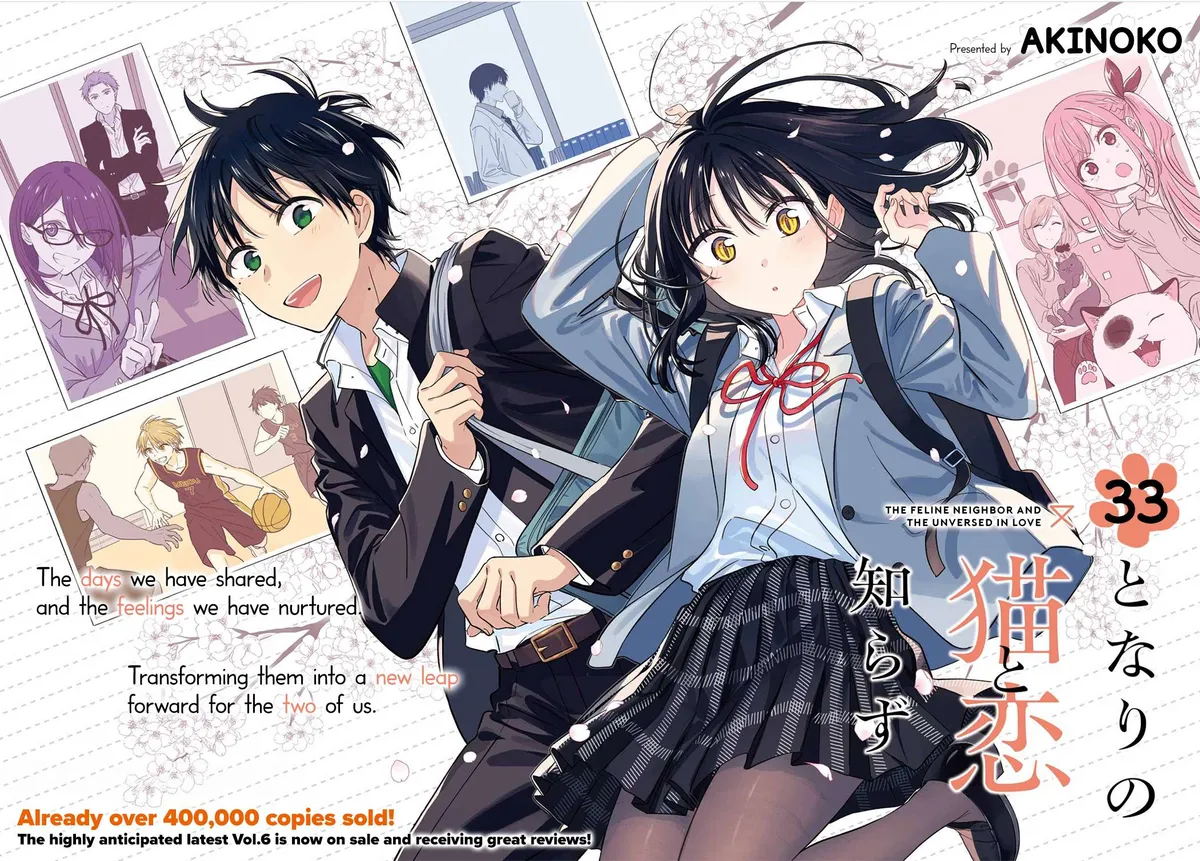 Tonari no Neko to Koi Shirazu Chapter 33 page 3 - 
