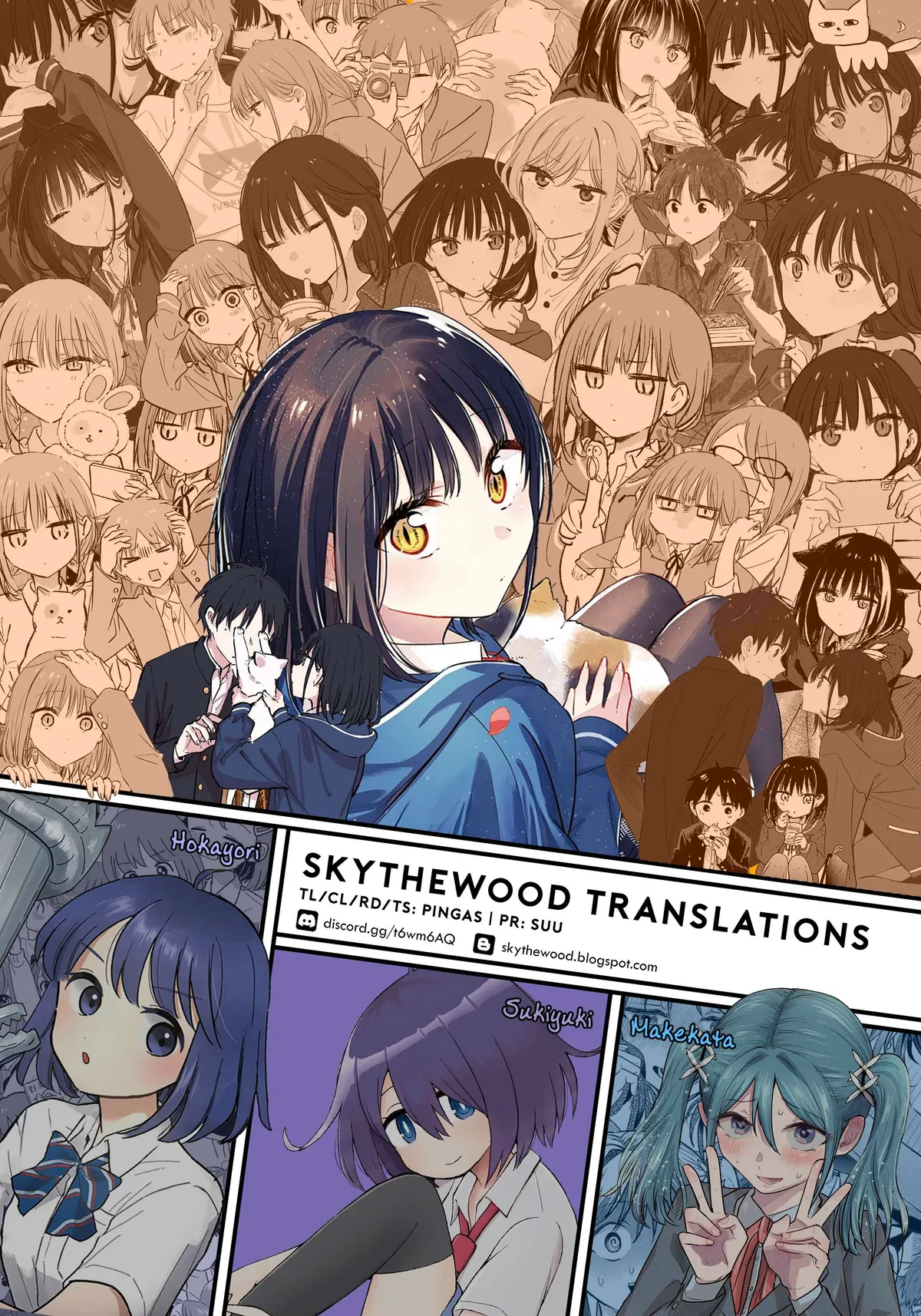Tonari no Neko to Koi Shirazu Chapter 33 page 36 - 