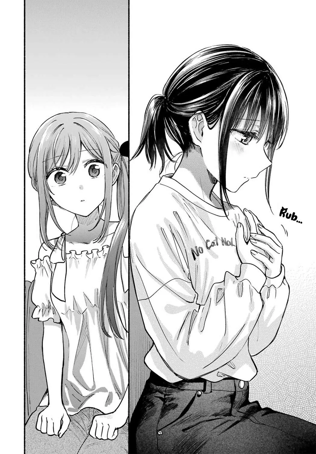 Tonari no Neko to Koi Shirazu Chapter 34 page 15 - 