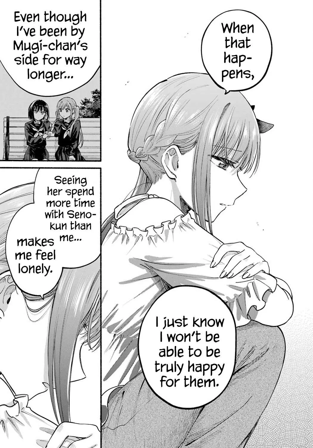 Tonari no Neko to Koi Shirazu Chapter 34 page 26 - 