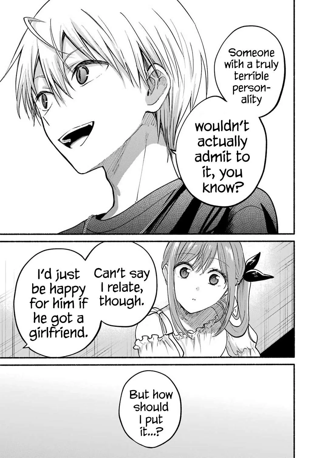 Tonari no Neko to Koi Shirazu Chapter 34 page 28 - 