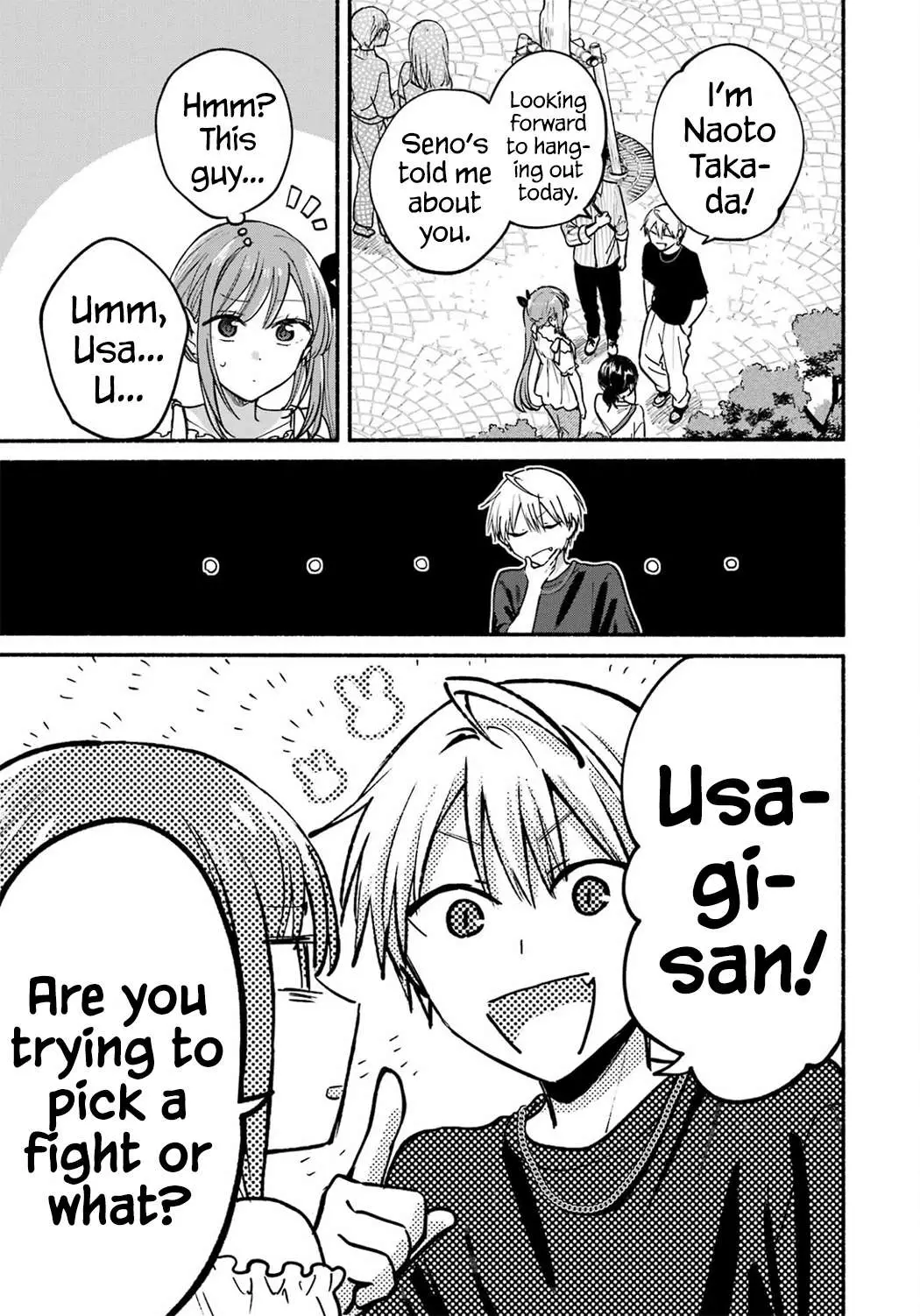 Tonari no Neko to Koi Shirazu Chapter 34 page 8 - 