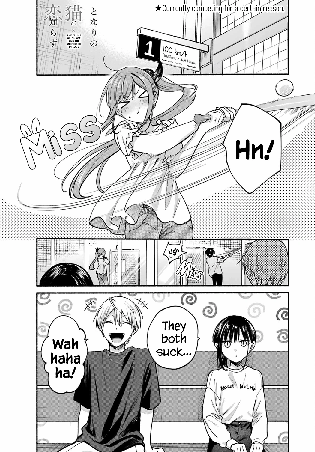 Tonari no Neko to Koi Shirazu Chapter 35 page 1 - 