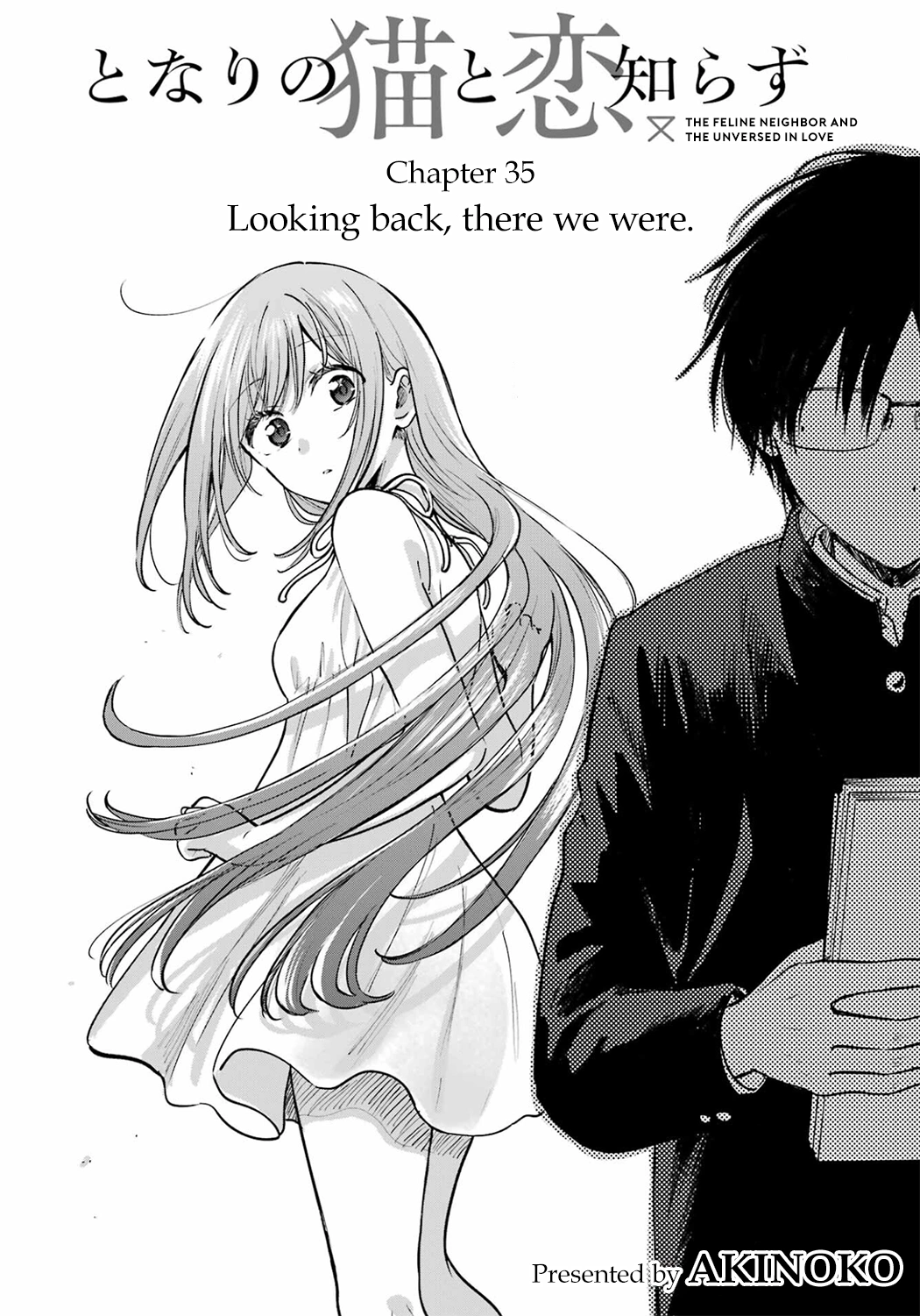 Tonari no Neko to Koi Shirazu Chapter 35 page 2 - 