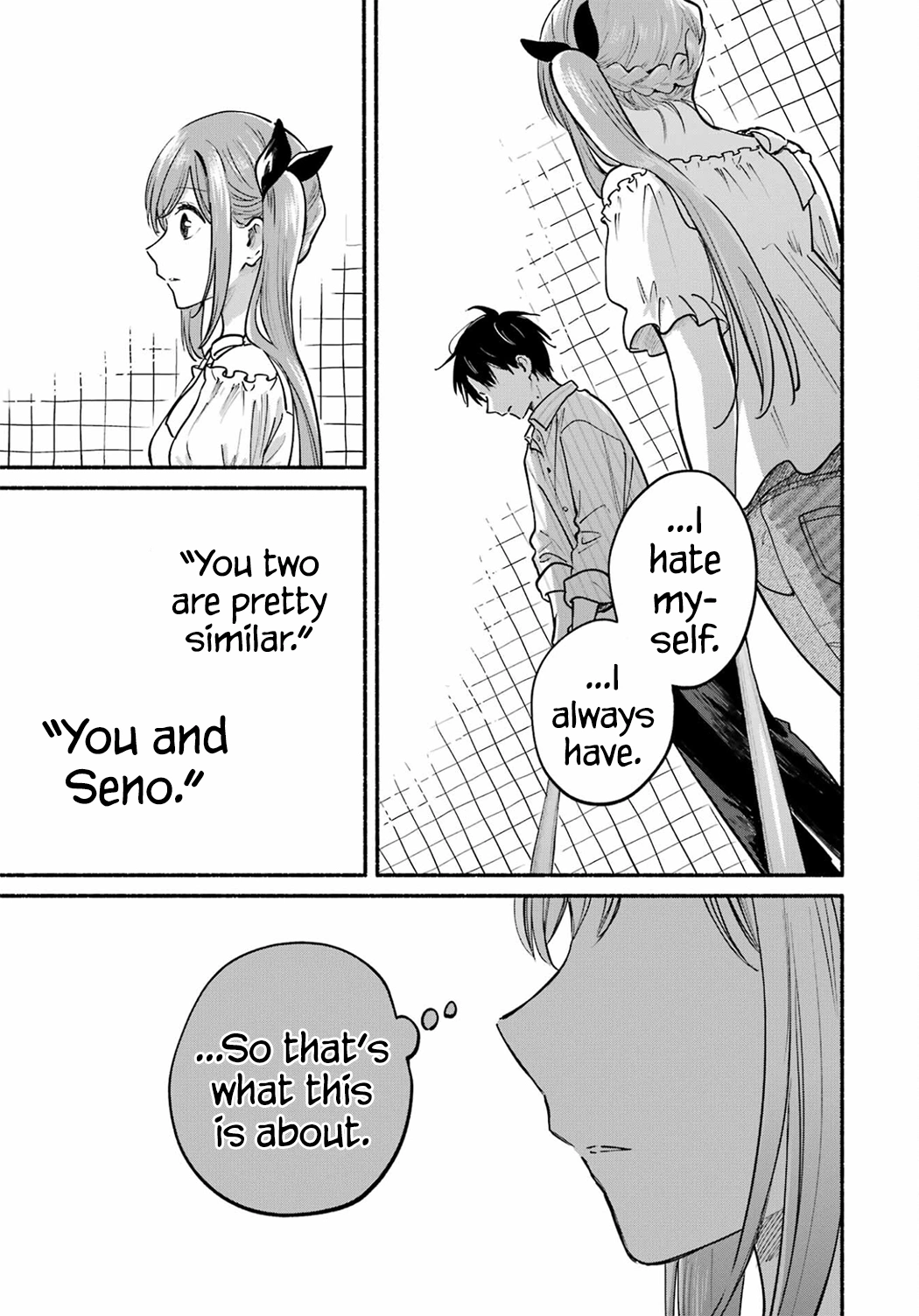 Tonari no Neko to Koi Shirazu Chapter 35 page 15 - 