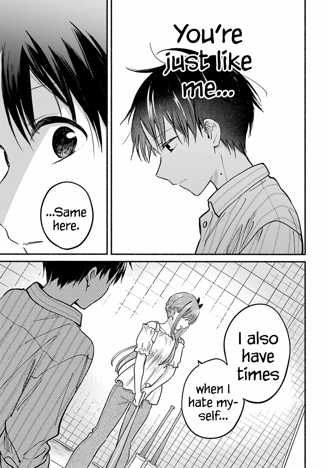 Tonari no Neko to Koi Shirazu Chapter 35 page 17 - 