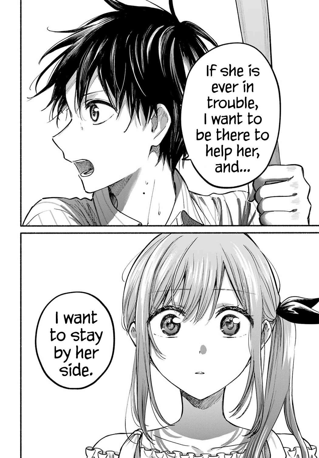 Tonari no Neko to Koi Shirazu Chapter 35 page 22 - 