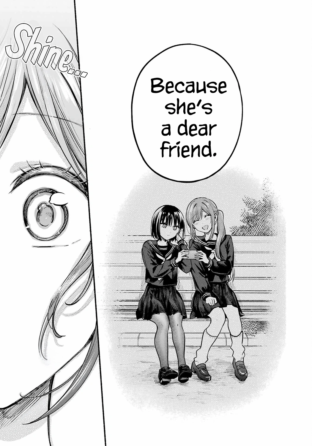 Tonari no Neko to Koi Shirazu Chapter 35 page 23 - 