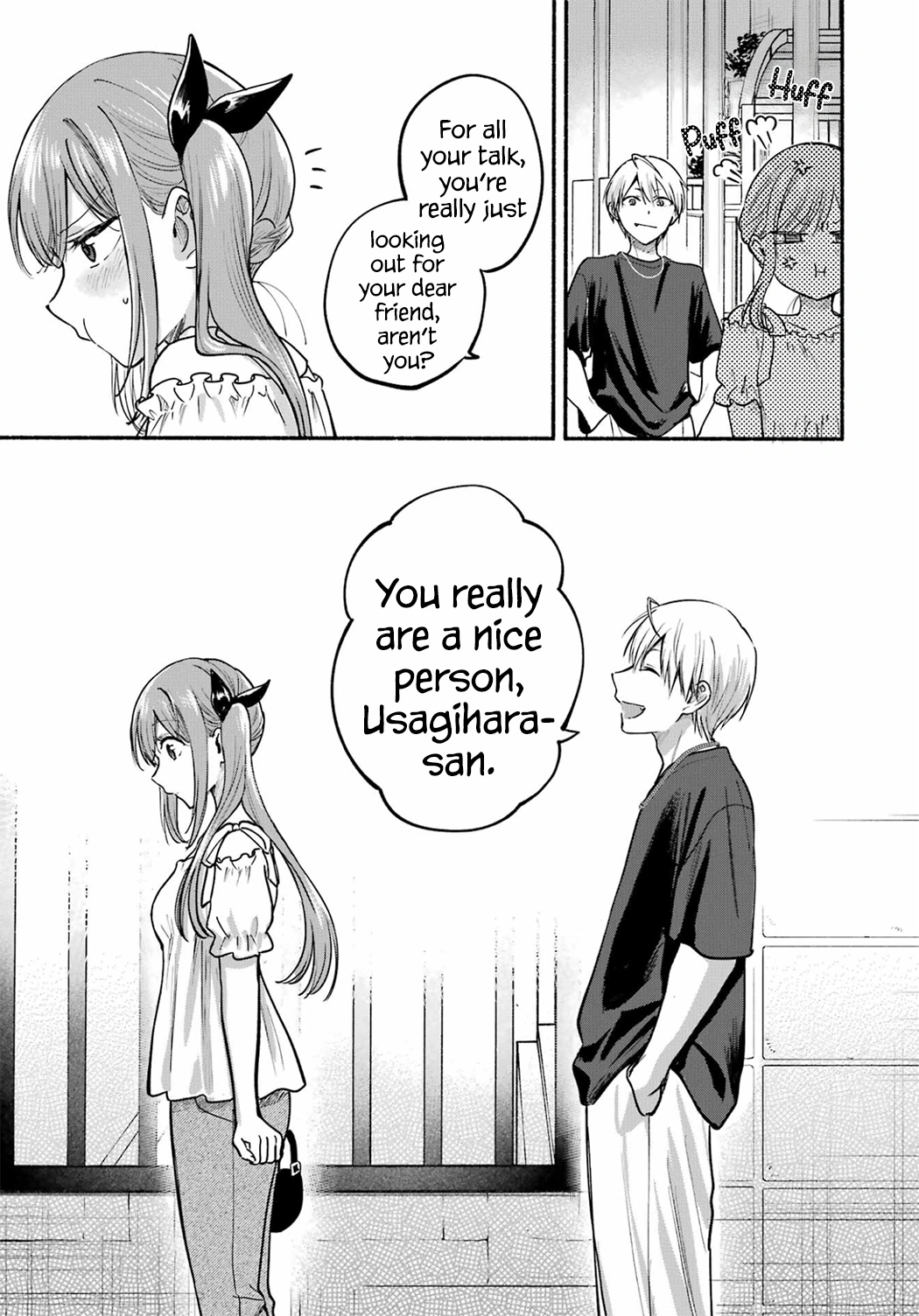 Tonari no Neko to Koi Shirazu Chapter 35 page 33 - 