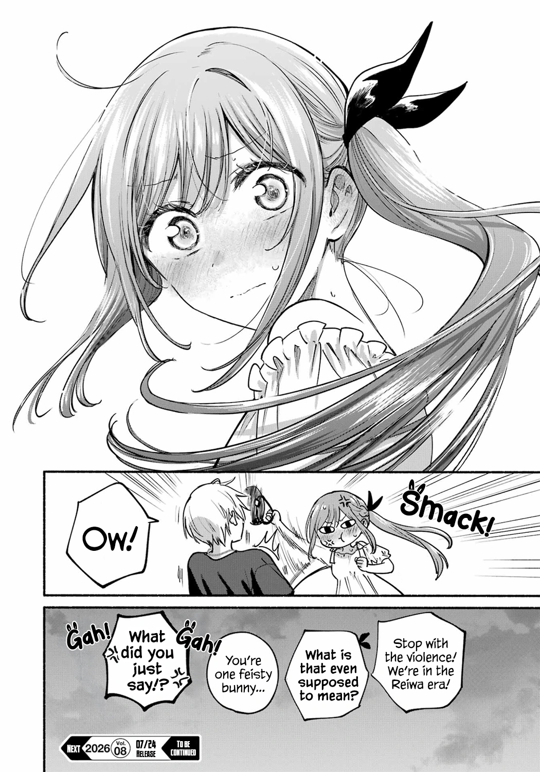 Tonari no Neko to Koi Shirazu Chapter 35 page 34 - 