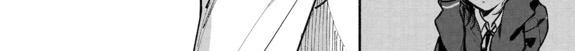Tonari no Neko to Koi Shirazu Chapter 5.1 page 28 - 