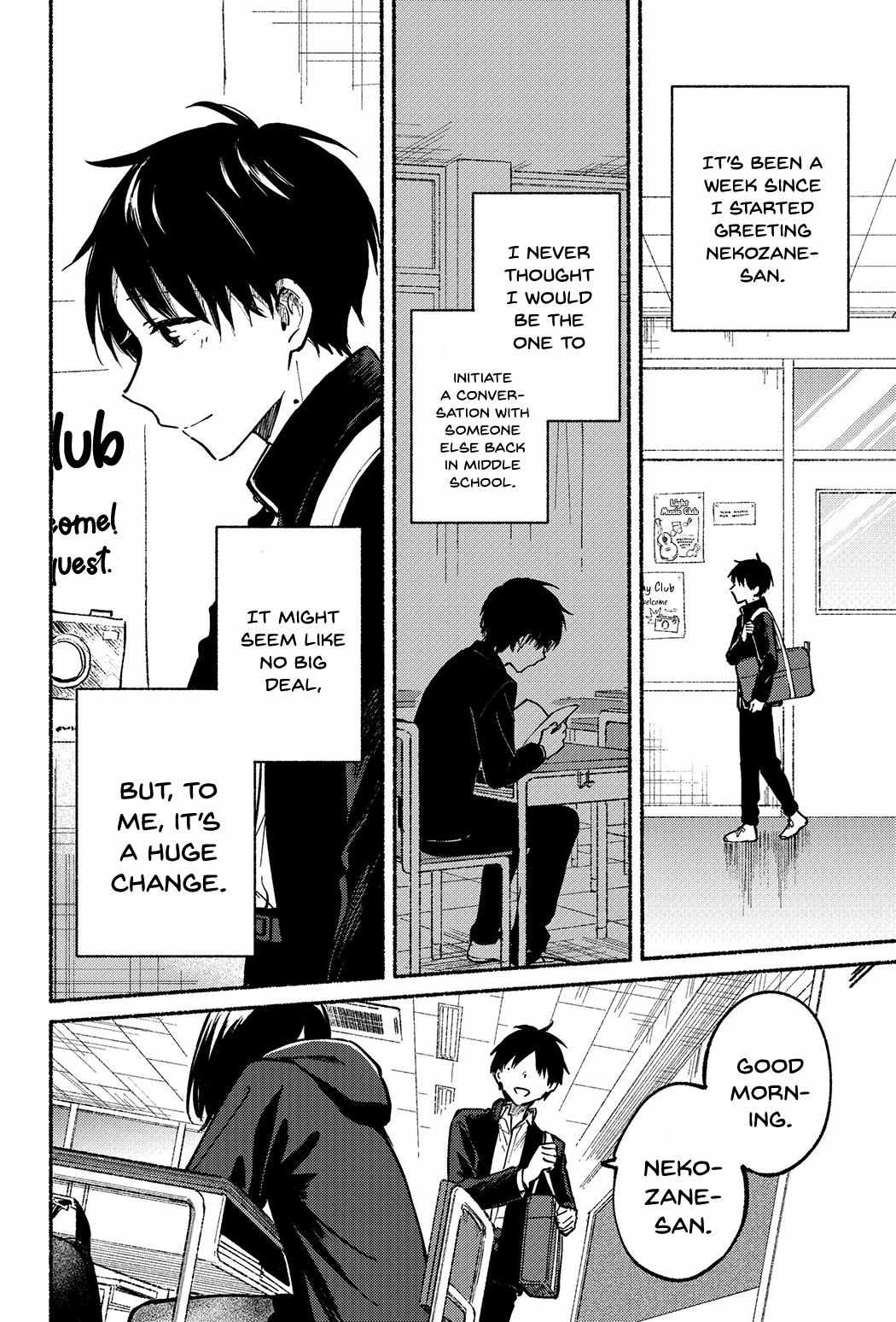 Tonari no Neko to Koi Shirazu Chapter 5 page 3 - 