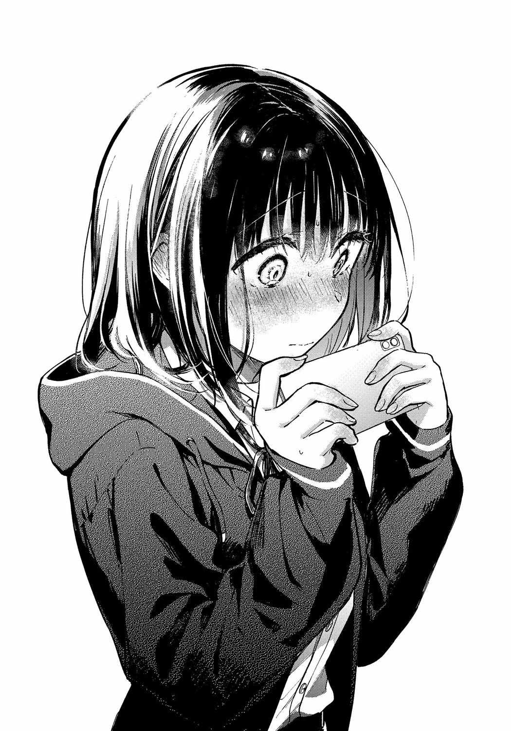Tonari no Neko to Koi Shirazu Chapter 5 page 26 - 