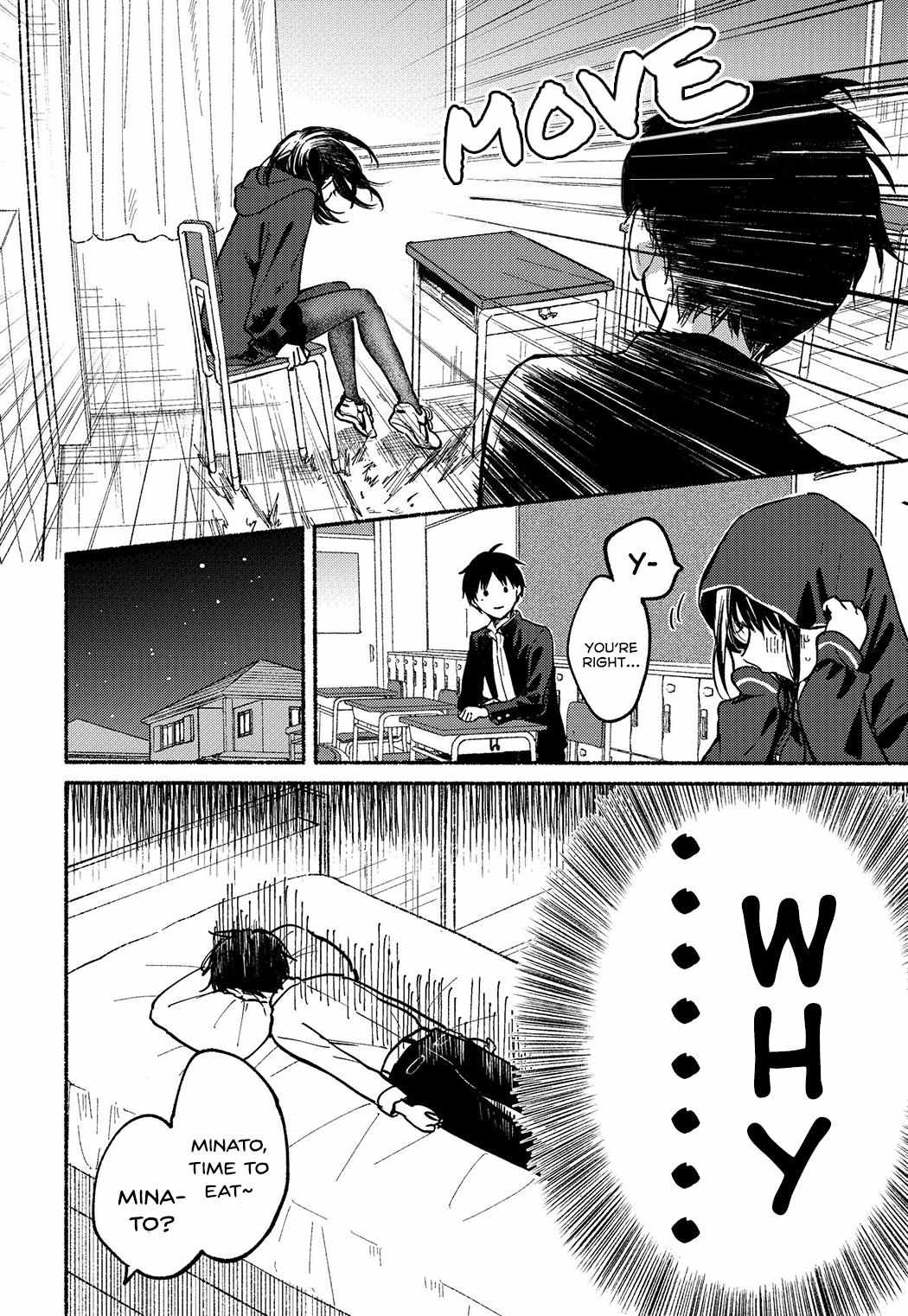 Tonari no Neko to Koi Shirazu Chapter 5 page 27 - 