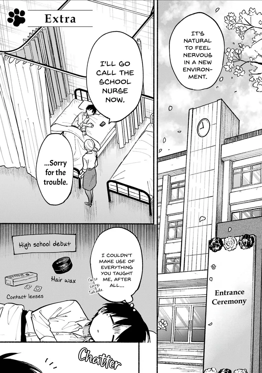 Tonari no Neko to Koi Shirazu Chapter 6.5 page 1 - 