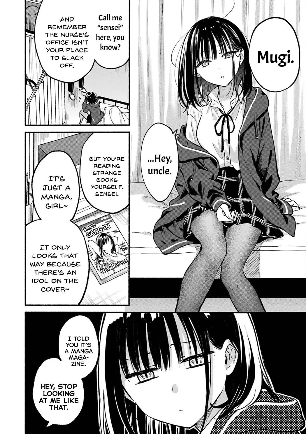 Tonari no Neko to Koi Shirazu Chapter 6.5 page 19 - 