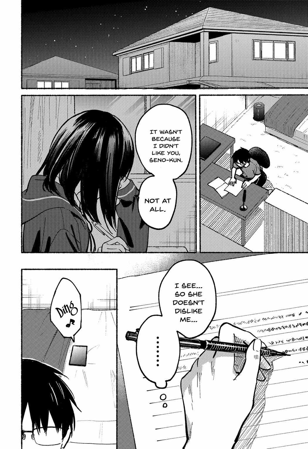 Tonari no Neko to Koi Shirazu Chapter 6 page 21 - 