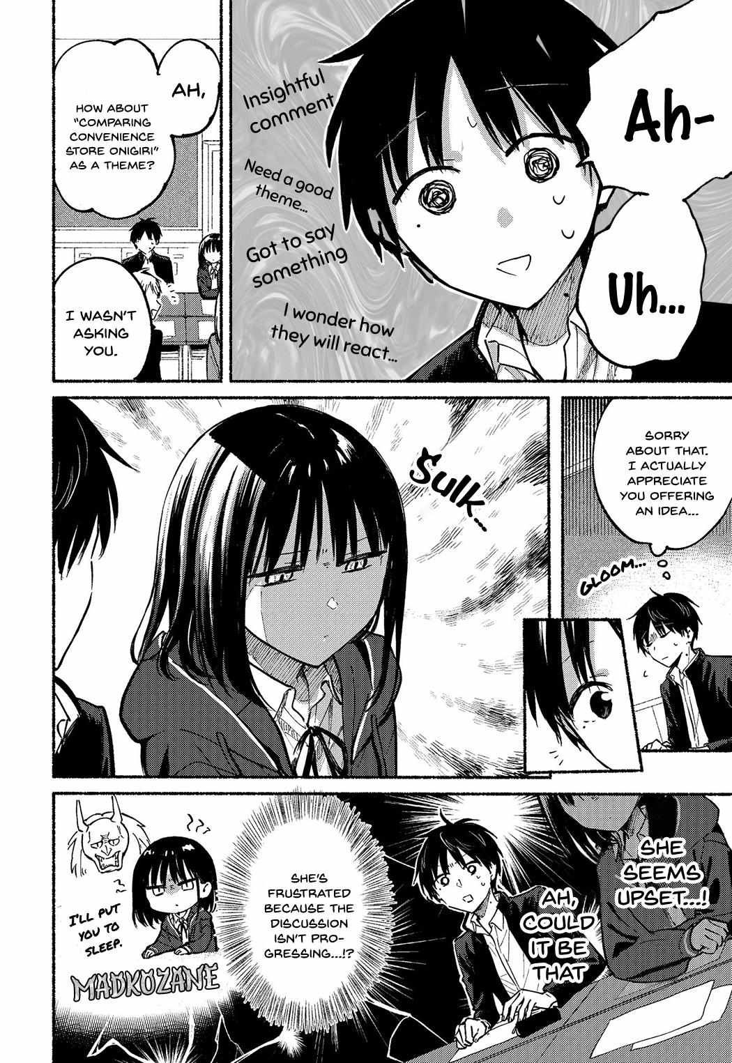 Tonari no Neko to Koi Shirazu Chapter 6 page 5 - 