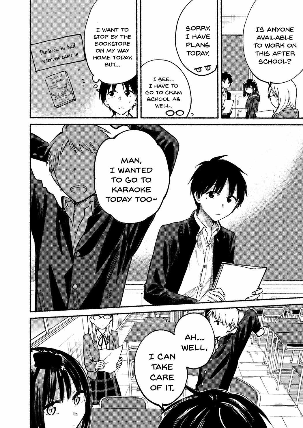 Tonari no Neko to Koi Shirazu Chapter 6 page 7 - 