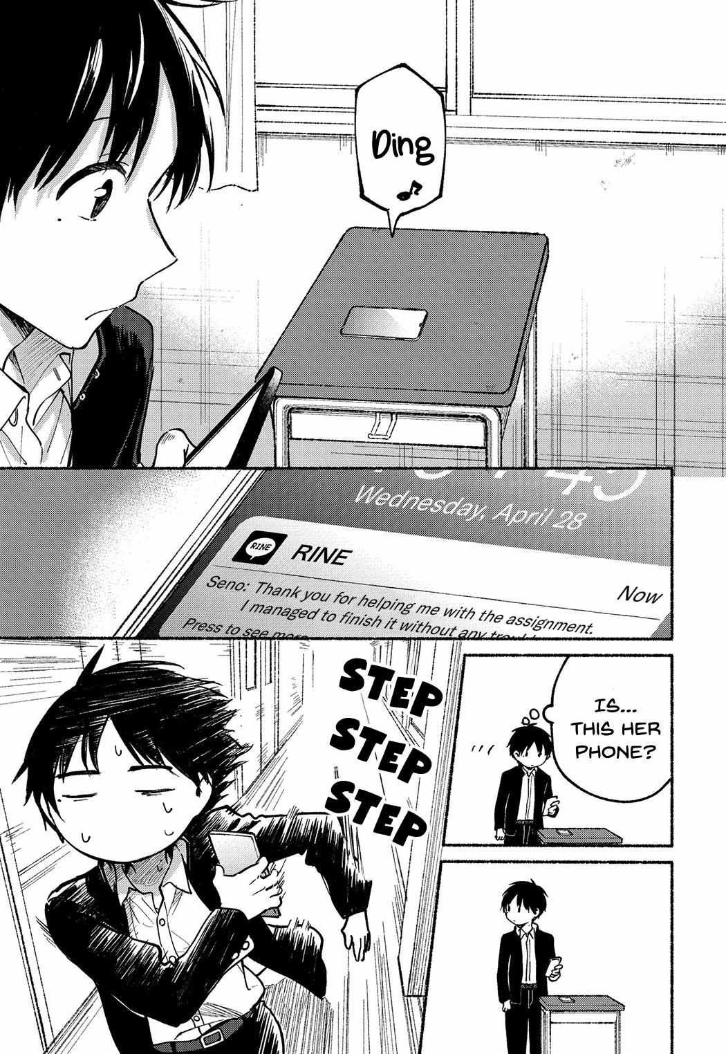 Tonari no Neko to Koi Shirazu Chapter 7 page 6 - 