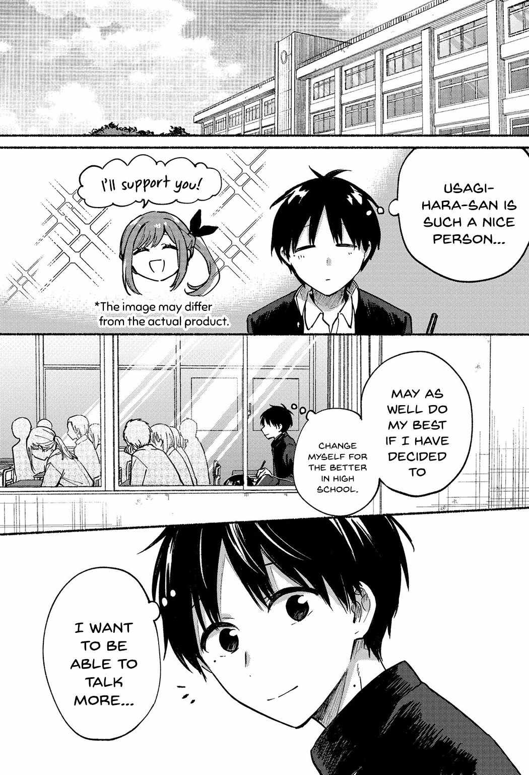 Tonari no Neko to Koi Shirazu Chapter 8 page 1 - 