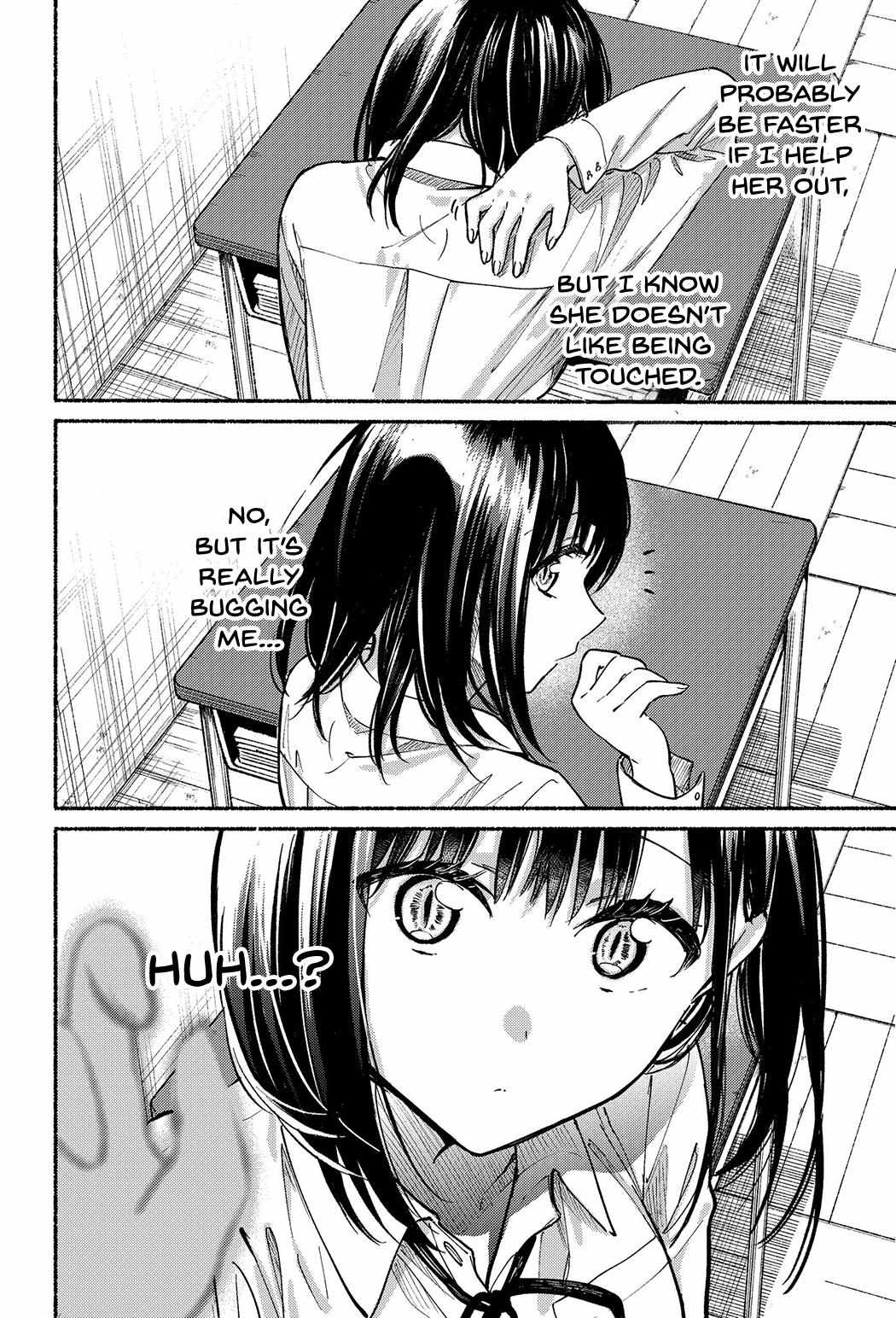 Tonari no Neko to Koi Shirazu Chapter 8 page 13 - 