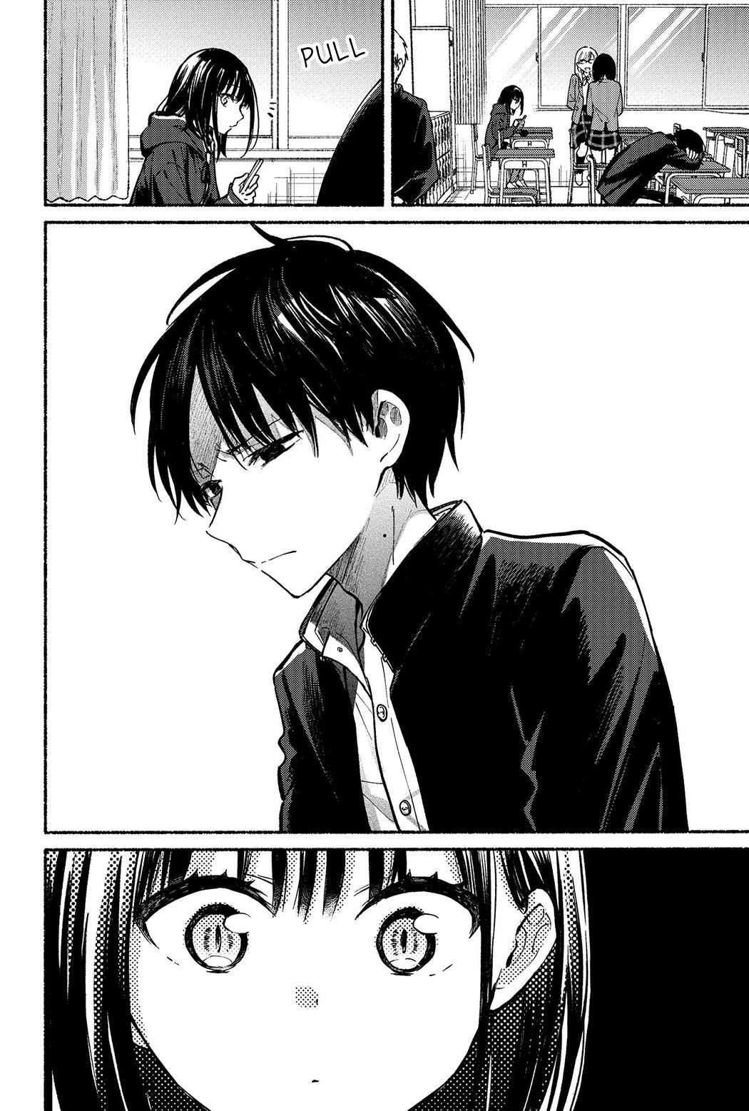 Tonari no Neko to Koi Shirazu Chapter 9 page 13 - 