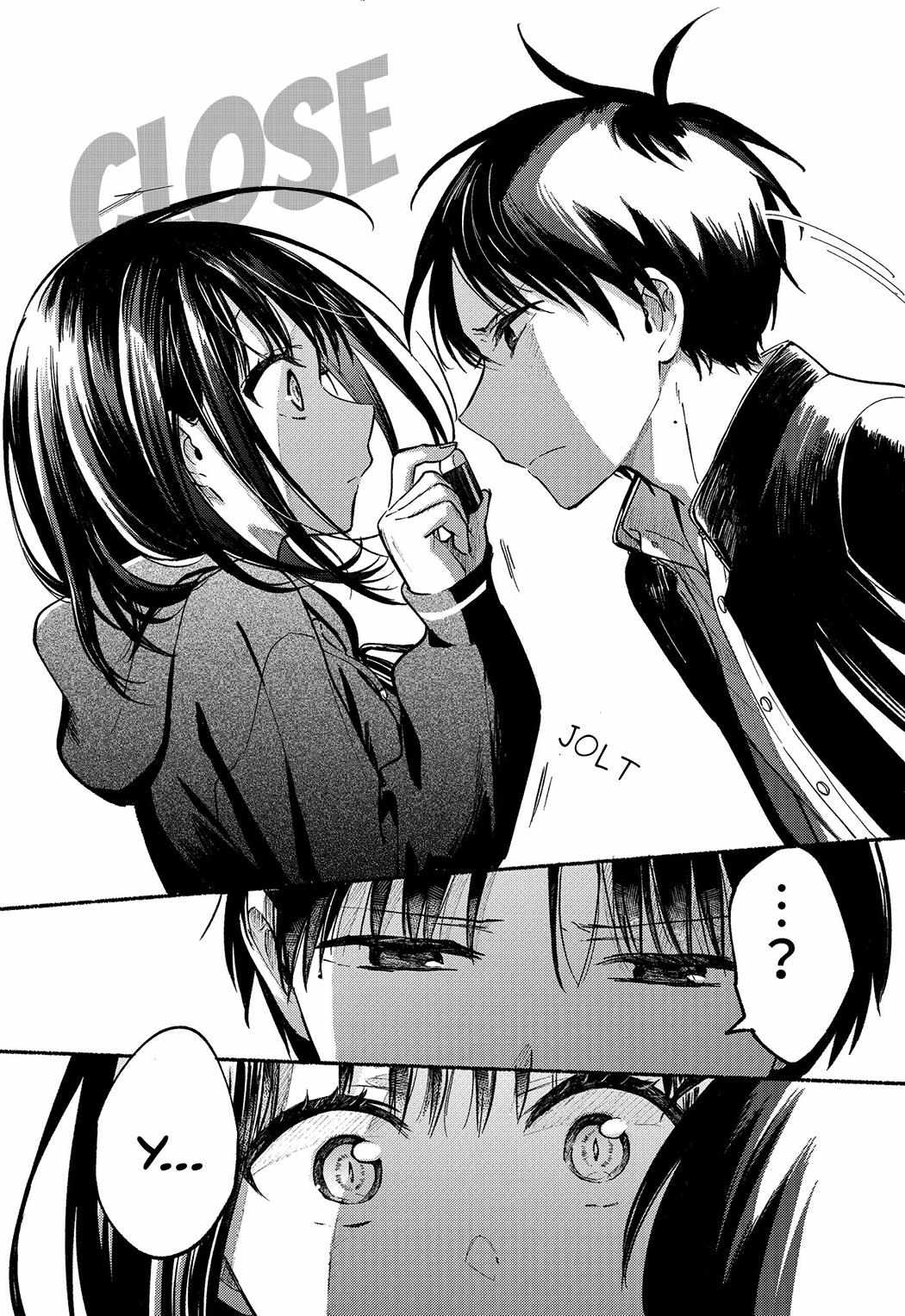 Tonari no Neko to Koi Shirazu Chapter 9 page 17 - 