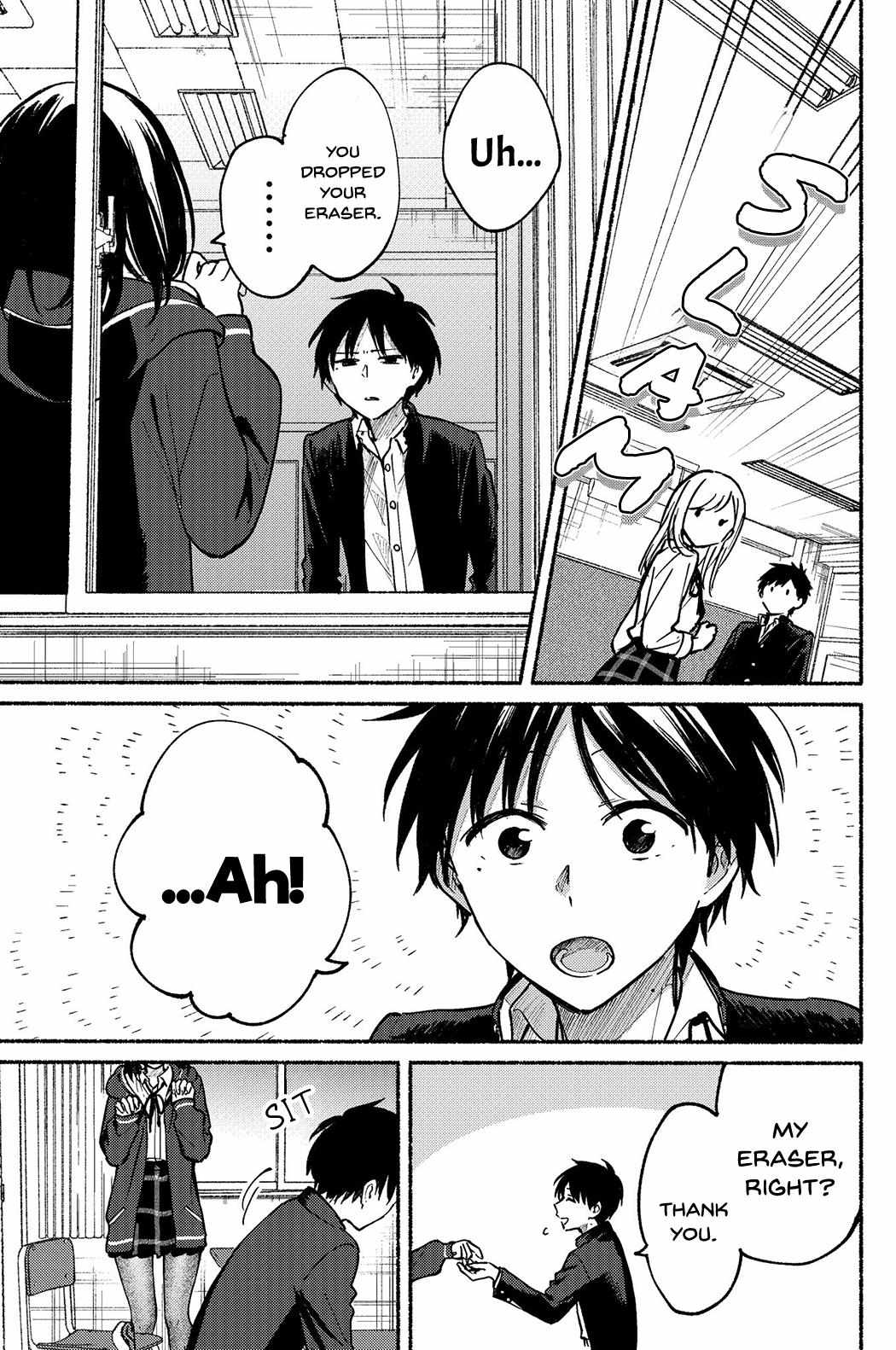 Tonari no Neko to Koi Shirazu Chapter 9 page 18 - 