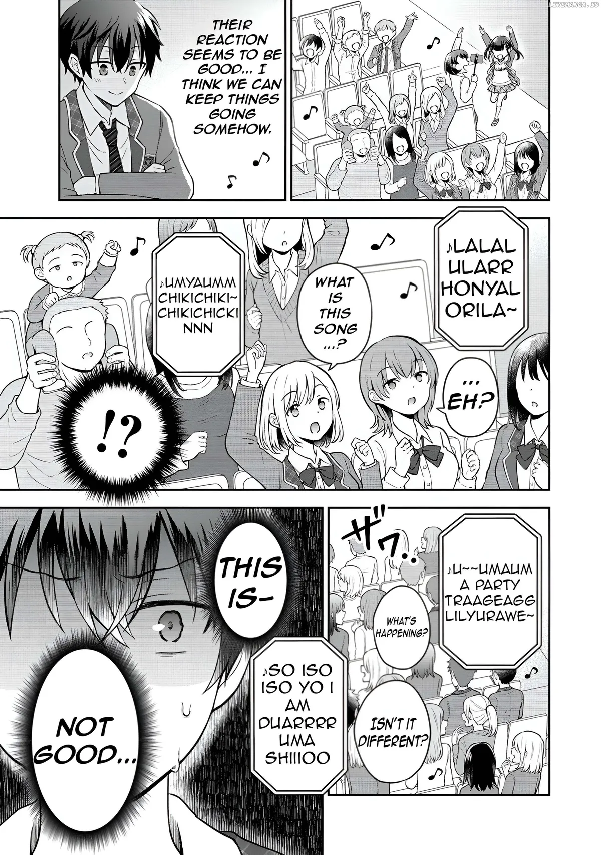 Tonari no Seki no Inkya Joshi ga Oshi Utai Datta ~Ore no Kyoku wo Uttatekure!~ Chapter 1 page 30 - 
