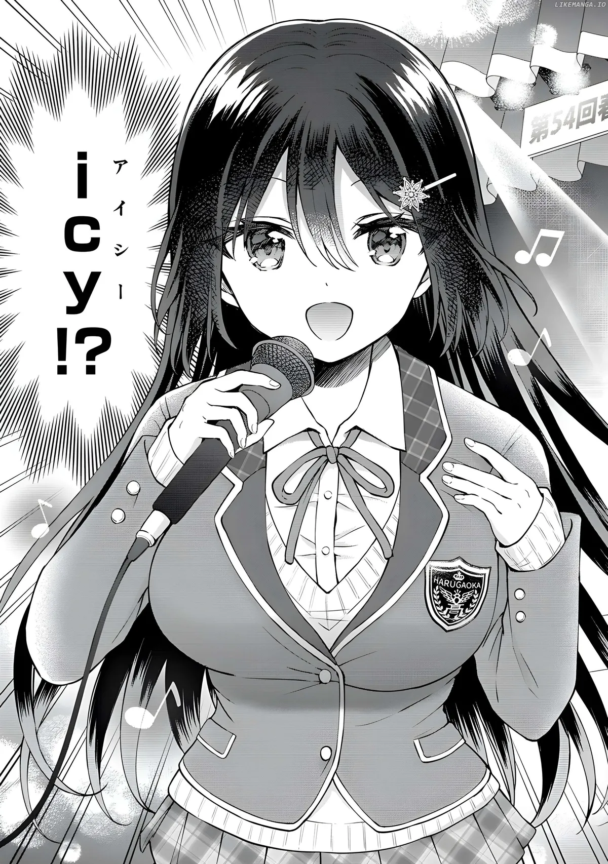 Tonari no Seki no Inkya Joshi ga Oshi Utai Datta ~Ore no Kyoku wo Uttatekure!~ Chapter 1 page 36 - 