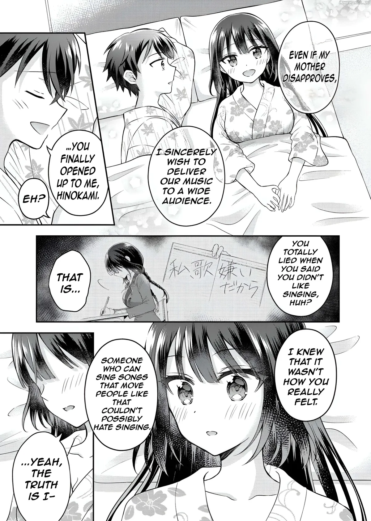 Tonari no Seki no Inkya Joshi ga Oshi Utai Datta ~Ore no Kyoku wo Uttatekure!~ Chapter 11 page 17 - 