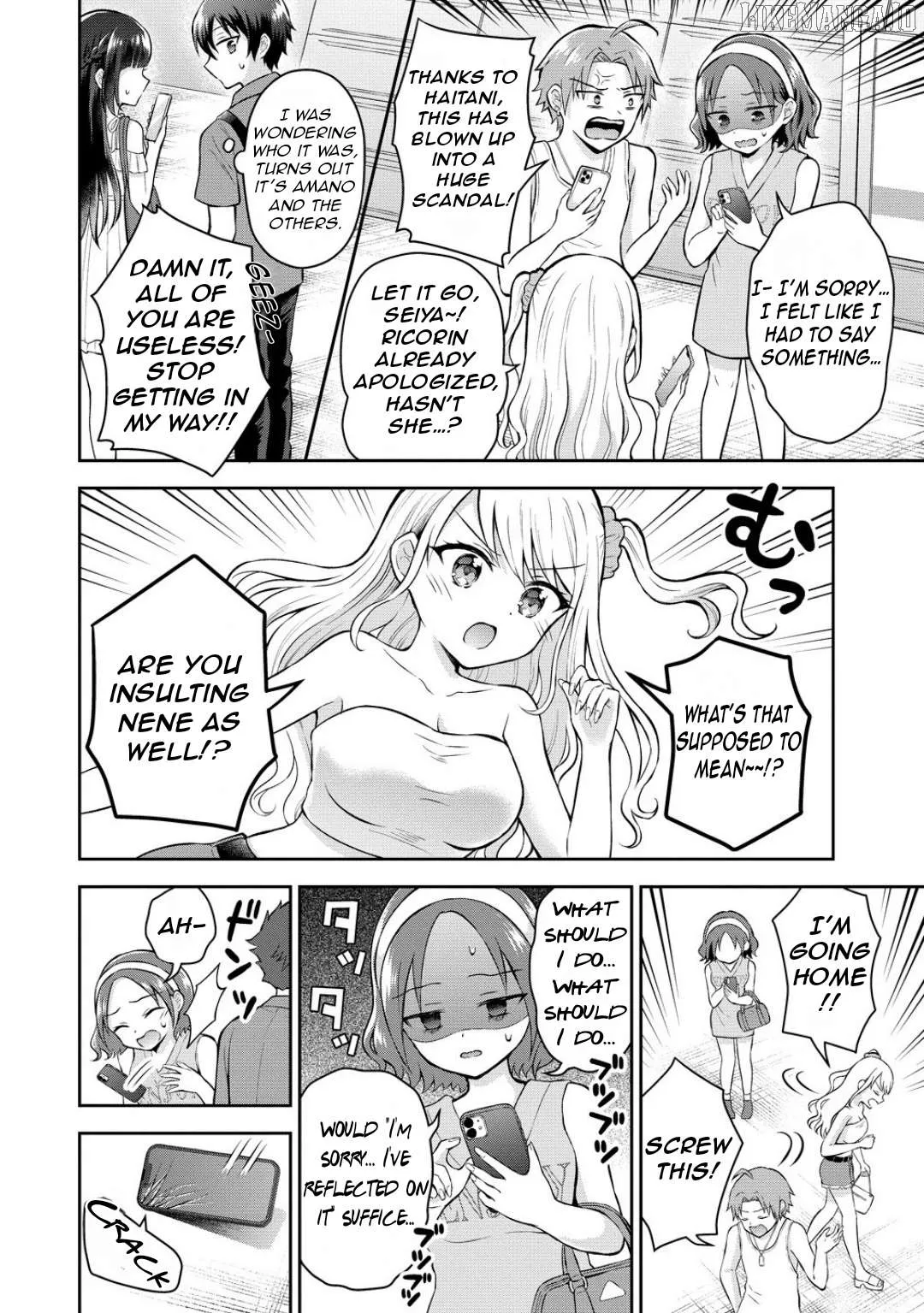 Tonari no Seki no Inkya Joshi ga Oshi Utai Datta ~Ore no Kyoku wo Uttatekure!~ Chapter 13 page 13 - 