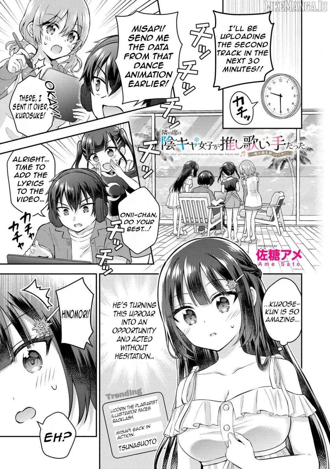 Tonari no Seki no Inkya Joshi ga Oshi Utai Datta ~Ore no Kyoku wo Uttatekure!~ Chapter 13 page 4 - 