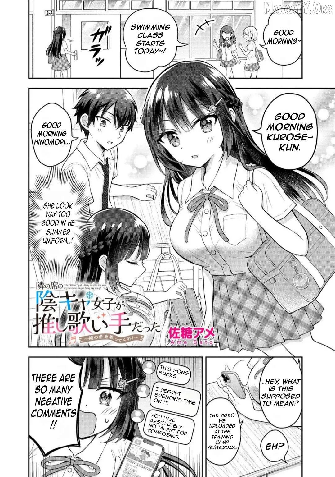 Tonari no Seki no Inkya Joshi ga Oshi Utai Datta ~Ore no Kyoku wo Uttatekure!~ Chapter 14.1 page 4 - 