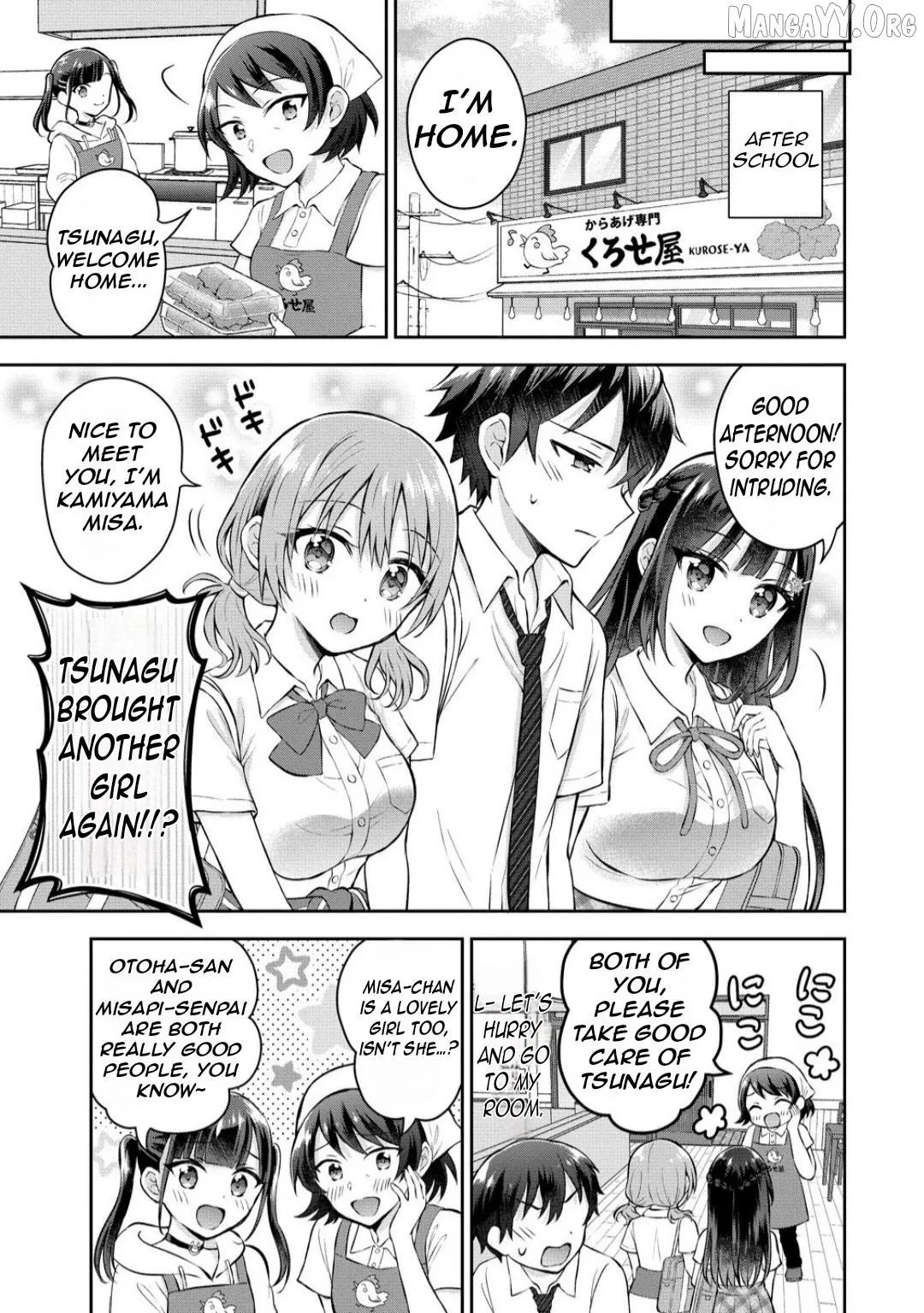 Tonari no Seki no Inkya Joshi ga Oshi Utai Datta ~Ore no Kyoku wo Uttatekure!~ Chapter 14.2 page 1 - 