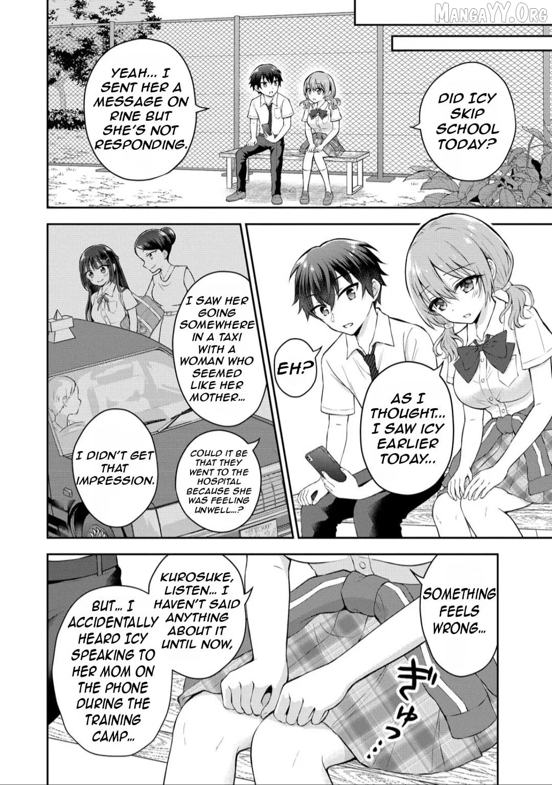 Tonari no Seki no Inkya Joshi ga Oshi Utai Datta ~Ore no Kyoku wo Uttatekure!~ Chapter 15 page 16 - 