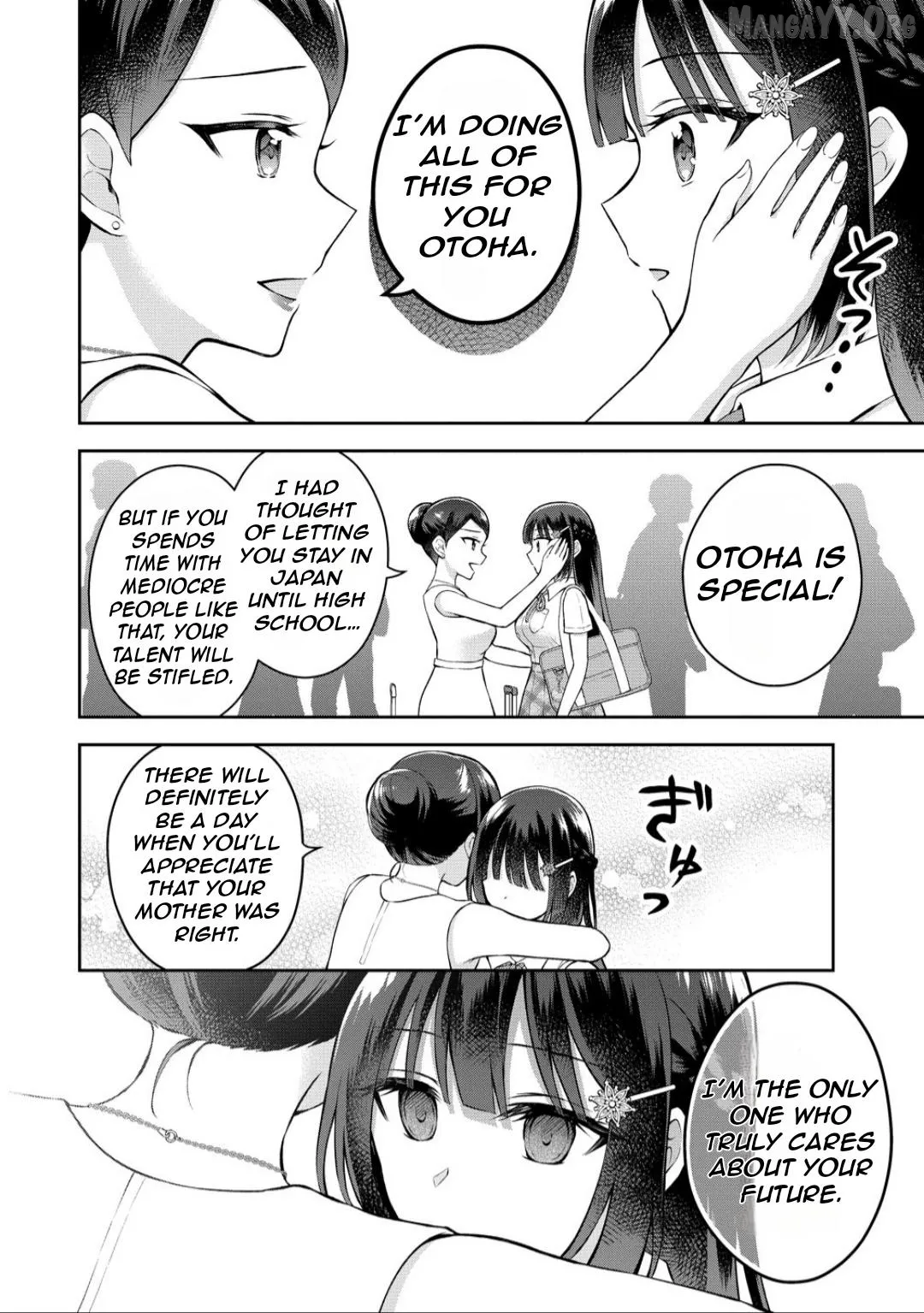 Tonari no Seki no Inkya Joshi ga Oshi Utai Datta ~Ore no Kyoku wo Uttatekure!~ Chapter 15 page 22 - 