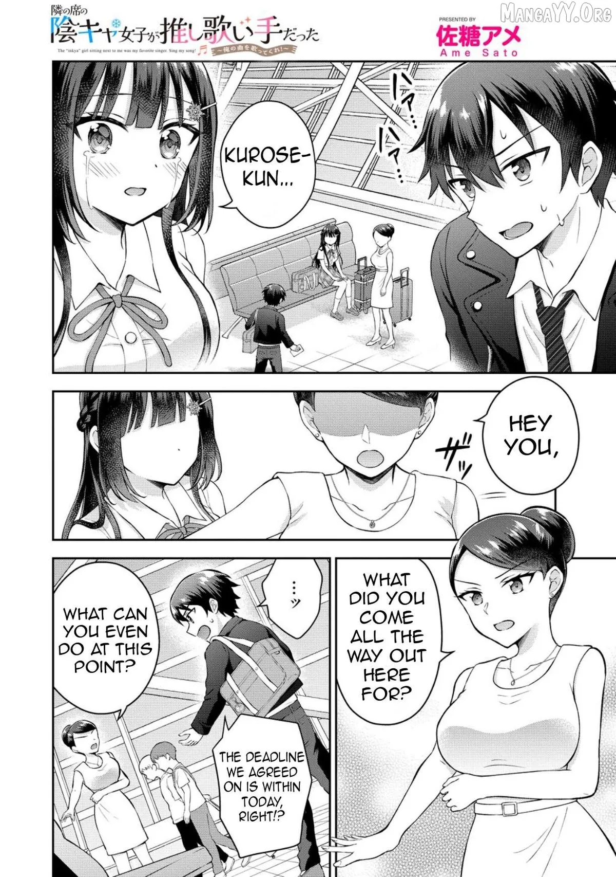 Tonari no Seki no Inkya Joshi ga Oshi Utai Datta ~Ore no Kyoku wo Uttatekure!~ Chapter 16 page 3 - 