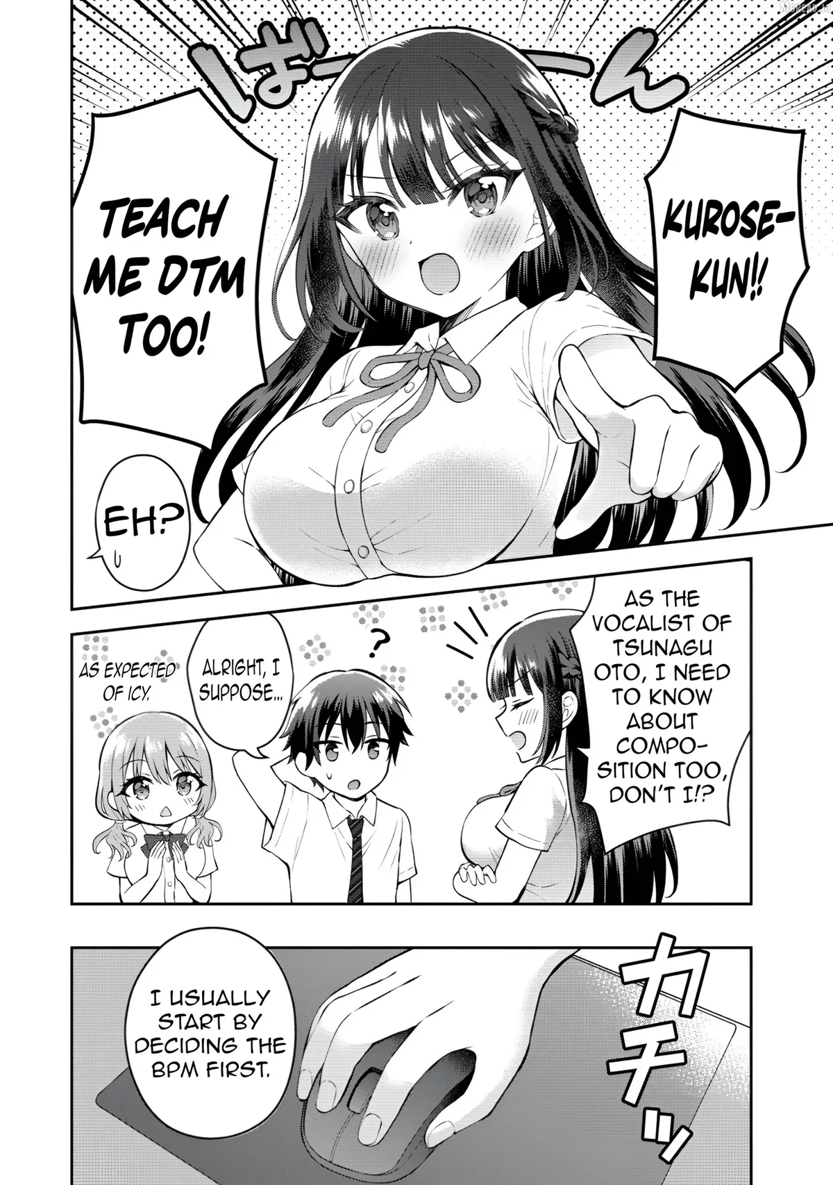 Tonari no Seki no Inkya Joshi ga Oshi Utai Datta ~Ore no Kyoku wo Uttatekure!~ Chapter 17.5 page 7 - 