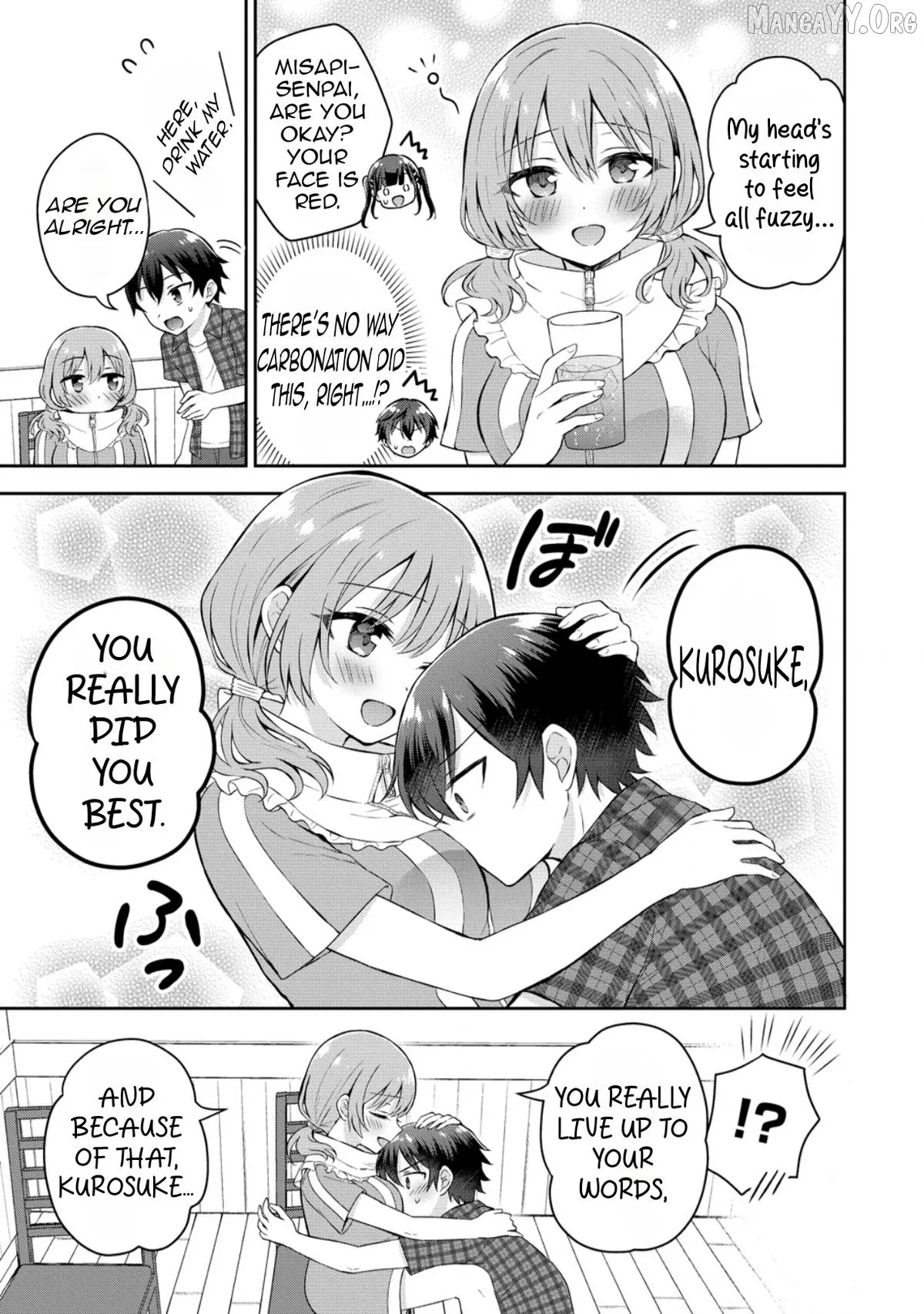 Tonari no Seki no Inkya Joshi ga Oshi Utai Datta ~Ore no Kyoku wo Uttatekure!~ Chapter 17 page 6 - 