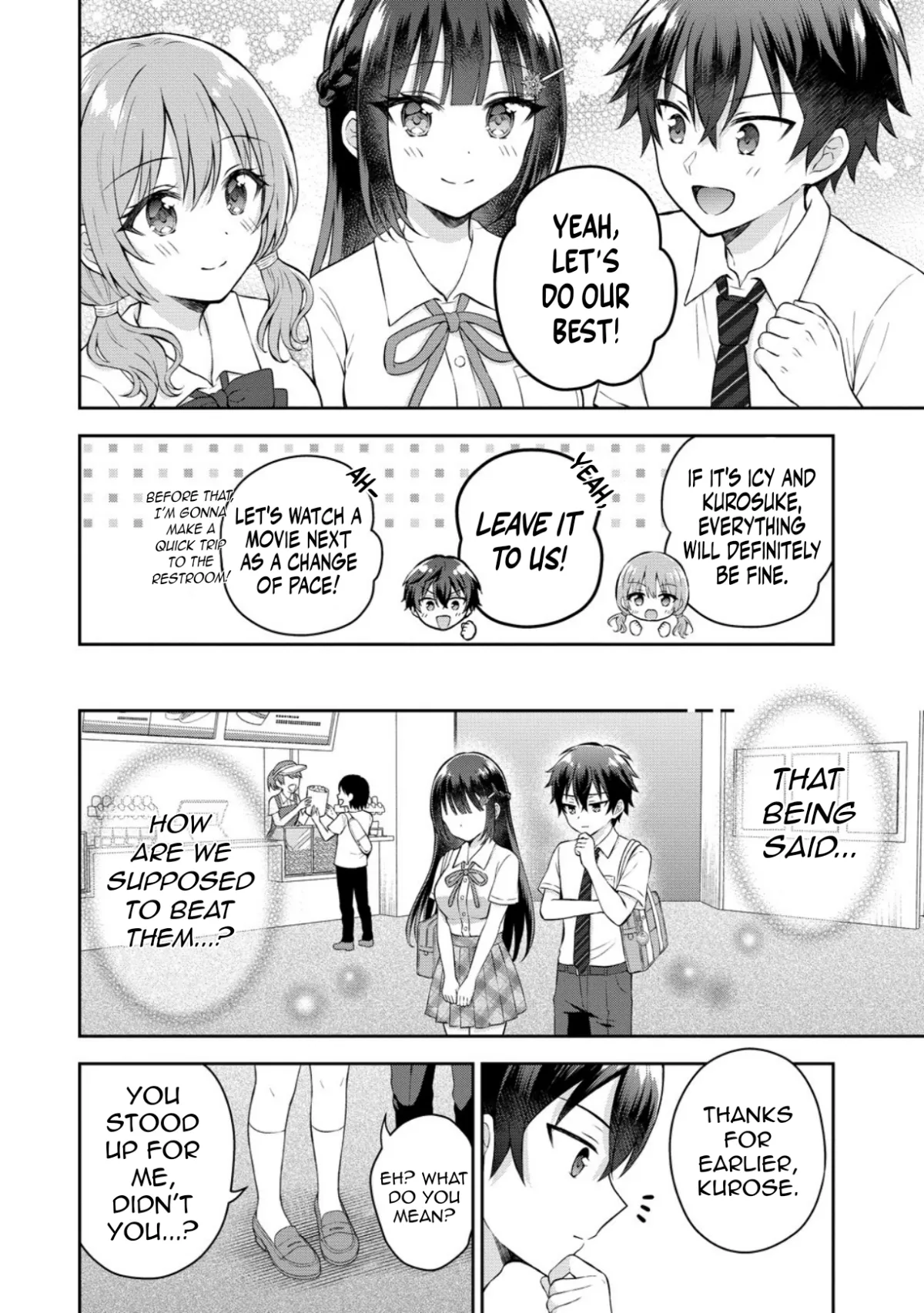 Tonari no Seki no Inkya Joshi ga Oshi Utai Datta ~Ore no Kyoku wo Uttatekure!~ Chapter 18 page 23 - 
