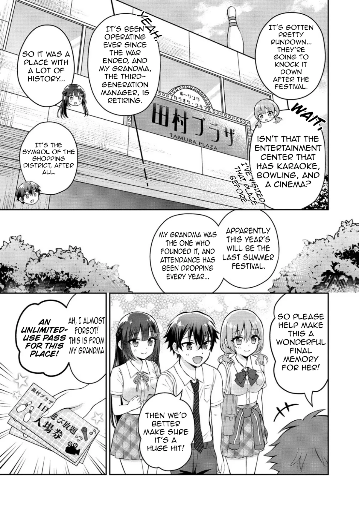 Tonari no Seki no Inkya Joshi ga Oshi Utai Datta ~Ore no Kyoku wo Uttatekure!~ Chapter 18 page 6 - 