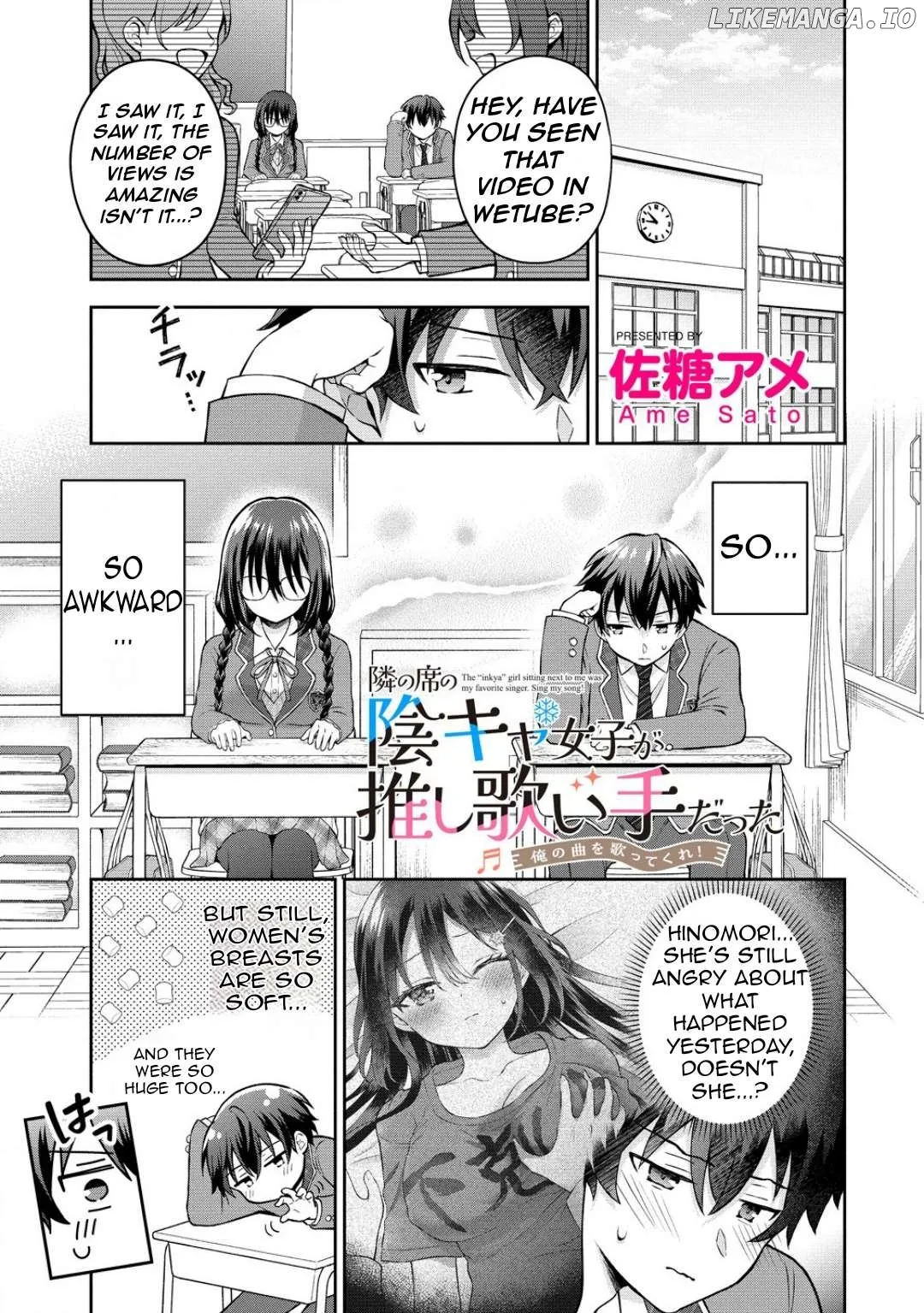 Tonari no Seki no Inkya Joshi ga Oshi Utai Datta ~Ore no Kyoku wo Uttatekure!~ Chapter 3.1 page 4 - 