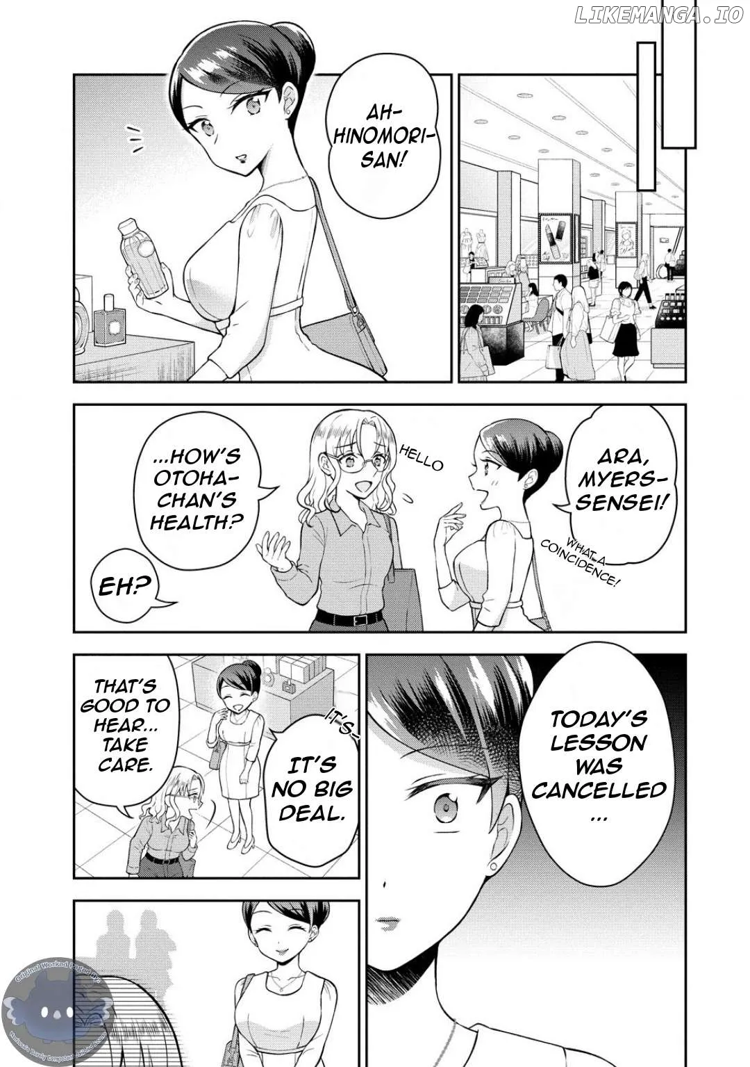 Tonari no Seki no Inkya Joshi ga Oshi Utai Datta ~Ore no Kyoku wo Uttatekure!~ Chapter 5.1 page 8 - 