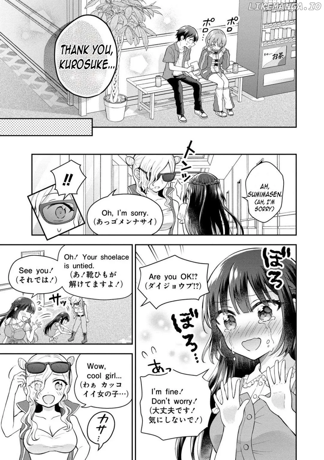 Tonari no Seki no Inkya Joshi ga Oshi Utai Datta ~Ore no Kyoku wo Uttatekure!~ Chapter 9 page 15 - 