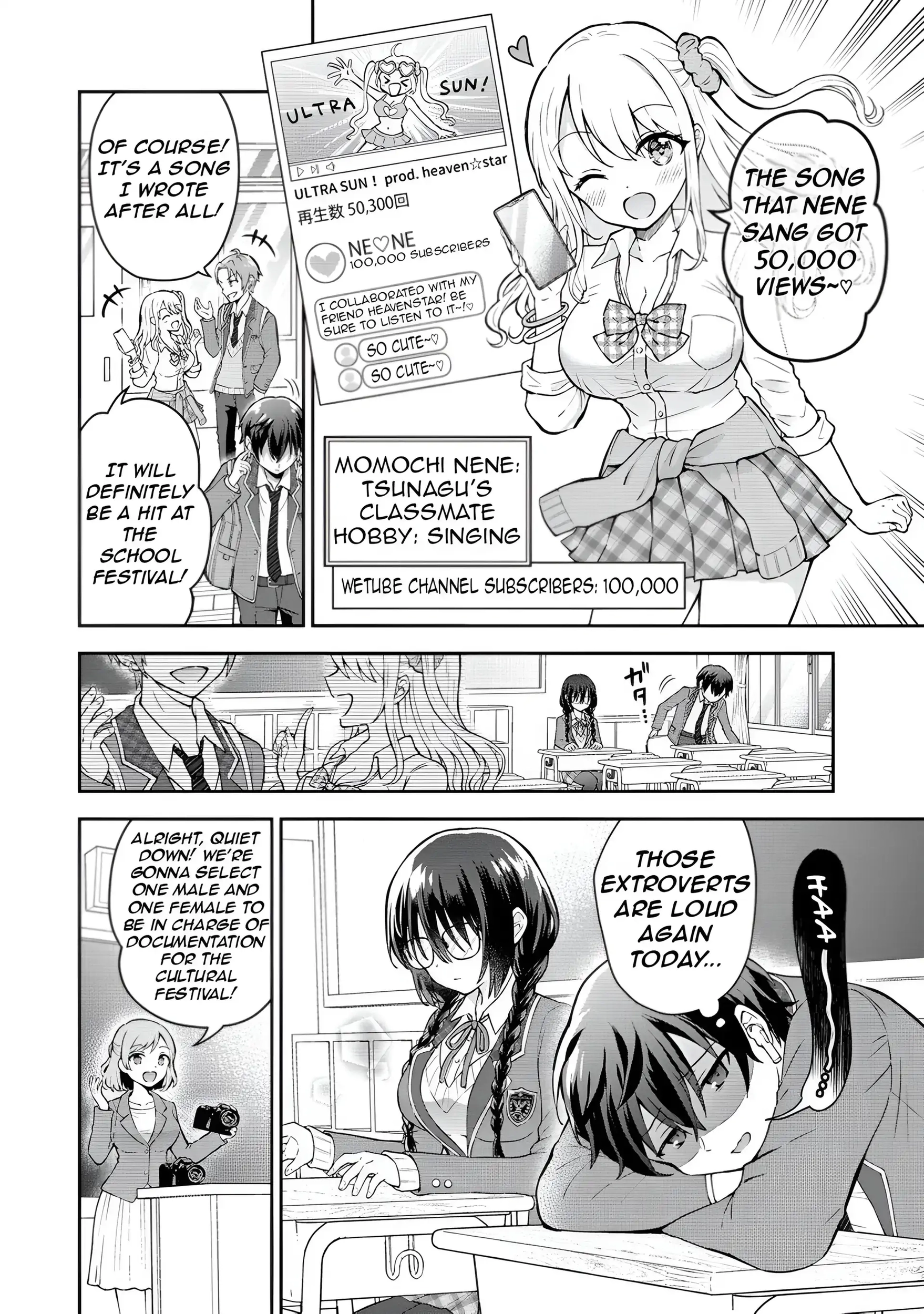 Tonari no Seki no Inkya Joshi ga Oshi Utaite Datta ~Ore no Kyoku wo Uttatekure!~ Chapter 1 page 11 - 