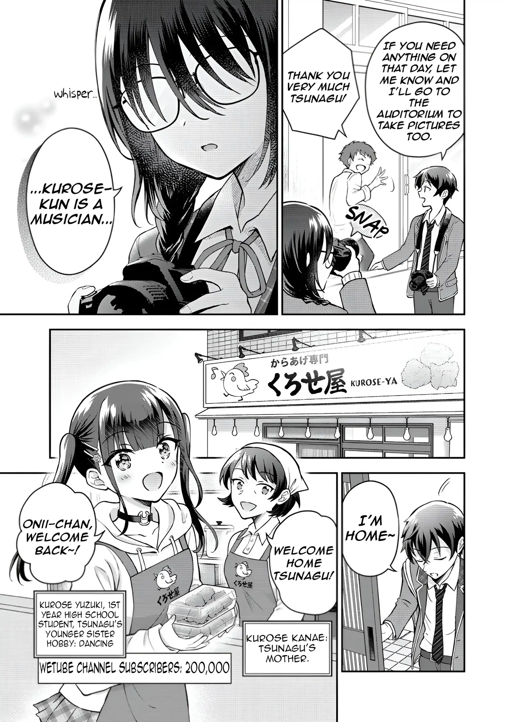 Tonari no Seki no Inkya Joshi ga Oshi Utaite Datta ~Ore no Kyoku wo Uttatekure!~ Chapter 1 page 16 - 